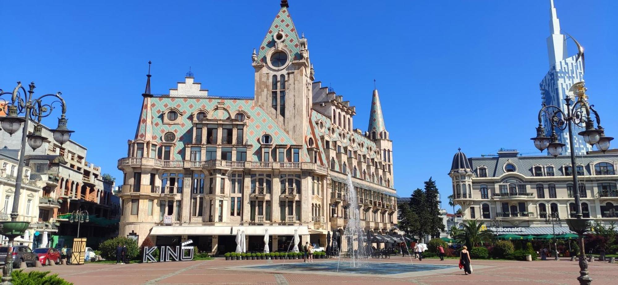 Sea Home Batumi Apartments Dış mekan fotoğraf